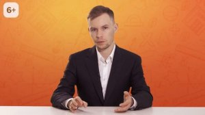 Как научить ребенка делать домашнее задание самостоятельно? Учимся учиться!