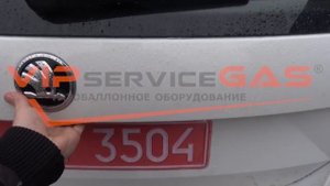 Гбо на Skoda Rapid Spaceback 2017. Газ на Шкода Спейсбек 2017