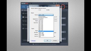 Как настроить Bandicam и решить некоторые проблемы 💥