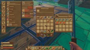 Улучшенная батарейка, новые координаты ❄ Raft ❄ №50