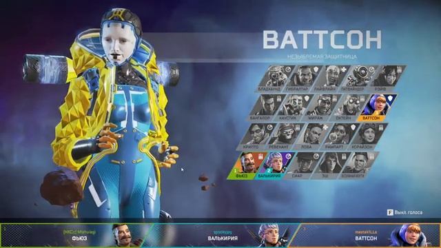 ? #АПЕКС 182 [12 СЕЗОН]. РЕЙТИНГ ОТМЕНЯЕТСЯ APEX LEGENDS SEASON 12, RATING. смотреть онлайн