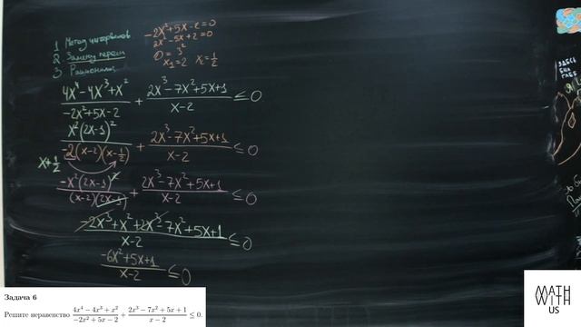 Полный разбор 15 заданий из пробников и тренировочных вариантов 2019 -2020 года // ЕГЭ 2020 смотреть онлайн