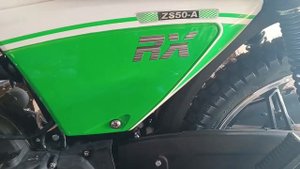 Где находиться багажник на мопеде альфа RX 11