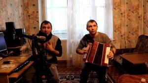 Сектор газа - Взял вину на себя кавер на гарошке