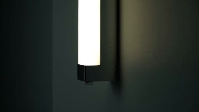 Настенный светильник Nowodvorski Fraser Led 6944 смотреть онлайн