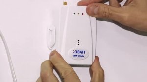 Видео Как подключить GSM-модуль к котлу