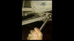 Жужа-Шевроле Авео 1.2  замена сайлентблоков и рулевых наконечников