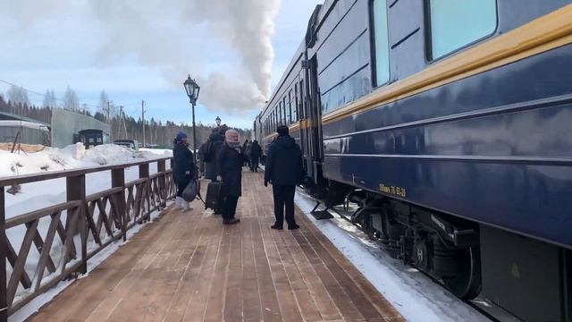 МОСКВА-РУСКЕАЛА НА ПОЕЗДЕ №160 смотреть онлайн