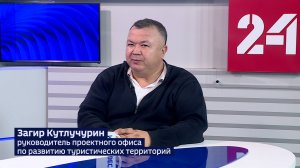 Фестиваль «Башкорт аты» станет основным драйвером развития Баймакского района