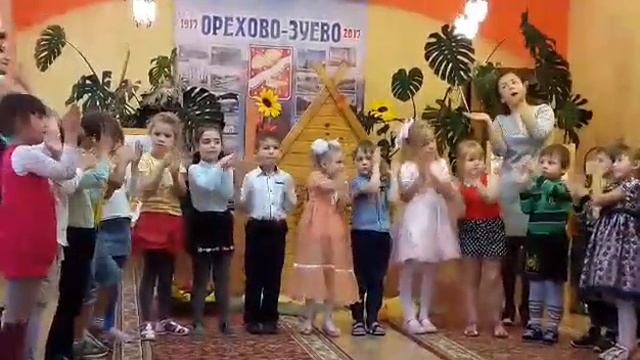 Осенняя песенка