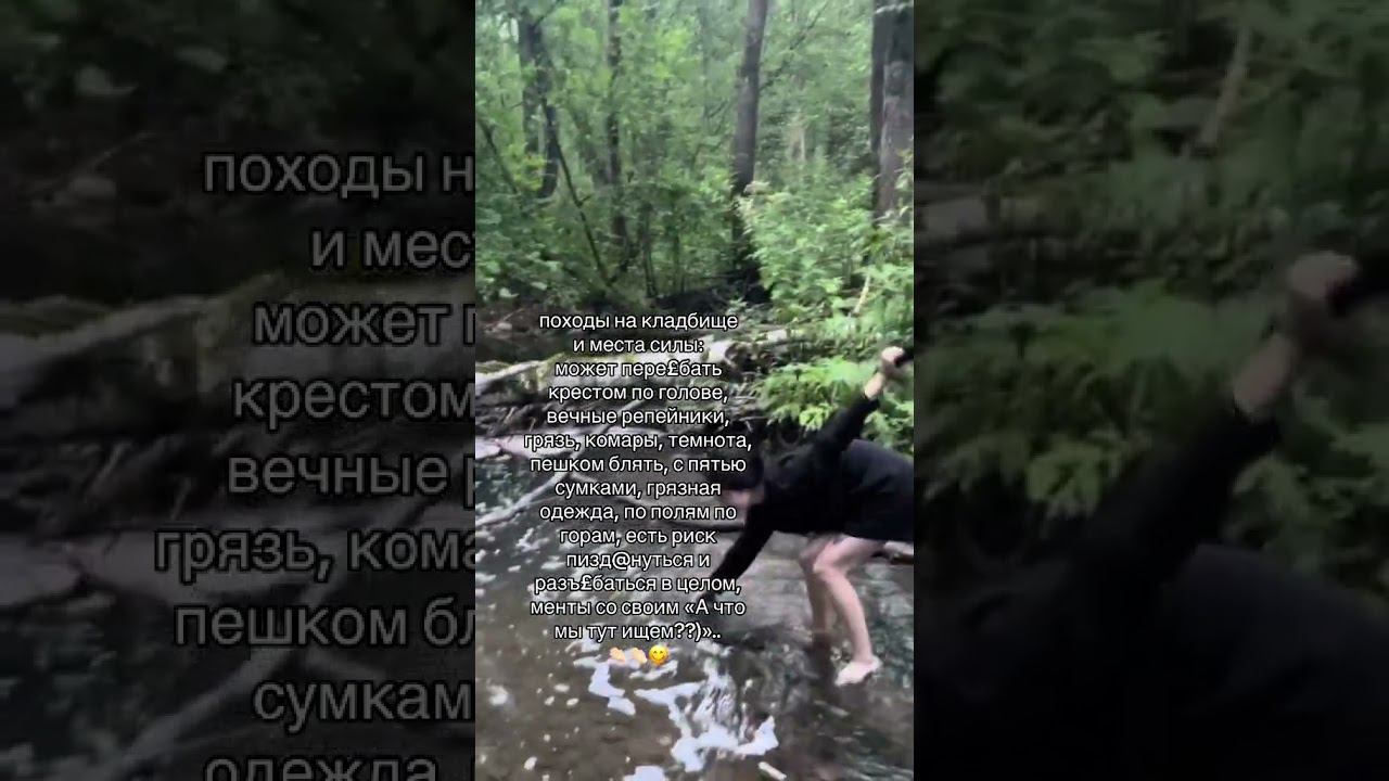 не моё видео,но так оно и есть