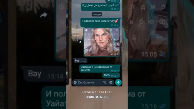 НЕ,Я НЕ ЗАВИСИМА,НЕ ПОДУМАЙТЕ💕 #meme #клубромантики #уайатт смотреть онлайн