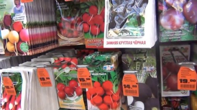 В ОБИ новый ДАЧНЫЙ СЕЗОН Февраль 2019/Грунт Семена Овощей Цветов смотреть онлайн