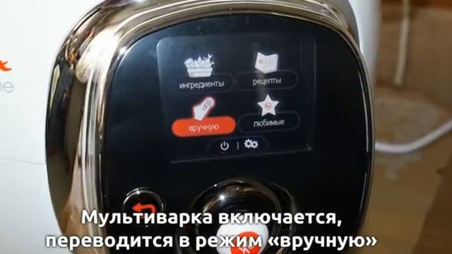 Колбаски-гриль с жареным картофелем и овощами смотреть онлайн