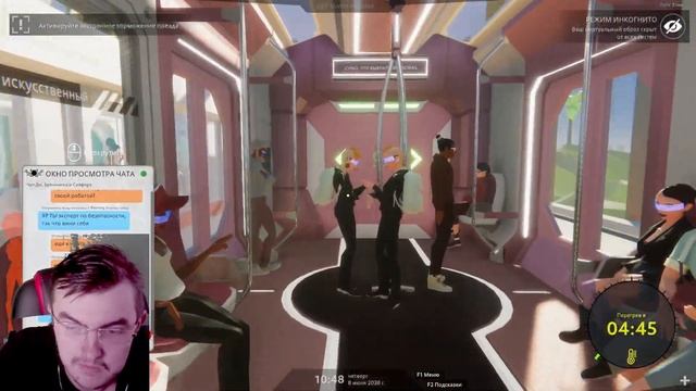 Прохождение Operation Tango #2 Ближе к пеклу смотреть онлайн