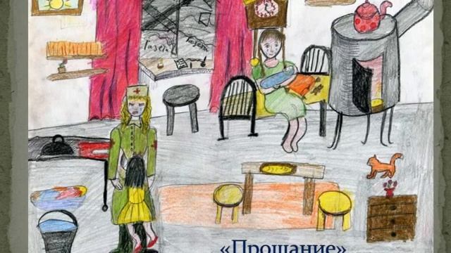 Блокада  Ленинграда глазами детей смотреть онлайн