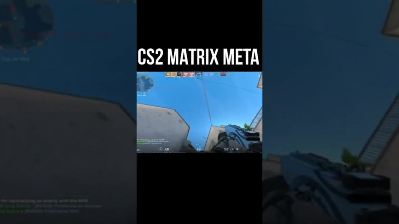 Мета CS2 #shorts #cs2 #dust2 #steam #gaming #тренды