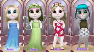 КОШЕЧКИ ВРЕМЕНА ГОДА Моя говорящая Анджела Четыре кошечки