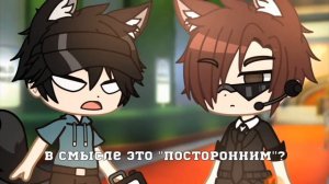 озвучка мини-фильма этот слуга просто не выносим