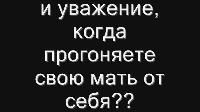 Re:ответ Kafiru Akbar- часть 3 (10 Заповедей в Исламе) смотреть онлайн