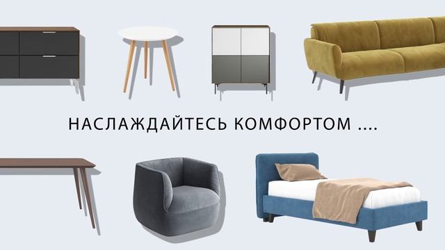 Погрузитесь в современный дизайн с SKDESIGN смотреть онлайн