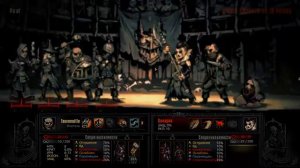 Darkest Dungeon: The Butcher's Circus смотрим на игру