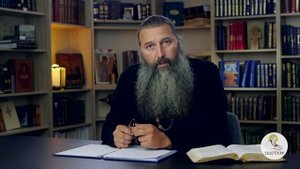 Отвечают ли дети за грехи предков? Библия отвечает. Протоиерей Александр Тылькевич