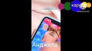 анонс день защиты детей. карусель