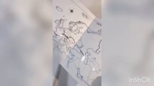 ТРИВИУМ-КАРТЫ _География Цикл 1 и Цикл 2_