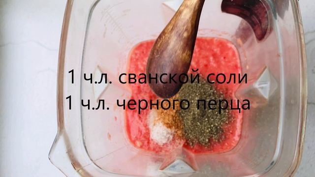 ХРЕНОВИНА которая НЕ ЗАБРОДИТ! Вкусная Хреновина без аспирина! Хреновина на зиму! Хренодер!