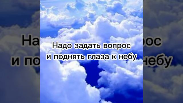 На чем можно погадать самостоятельно