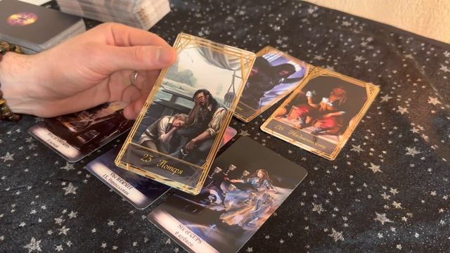 #таро Что говорят о вас за спиной смотреть онлайн