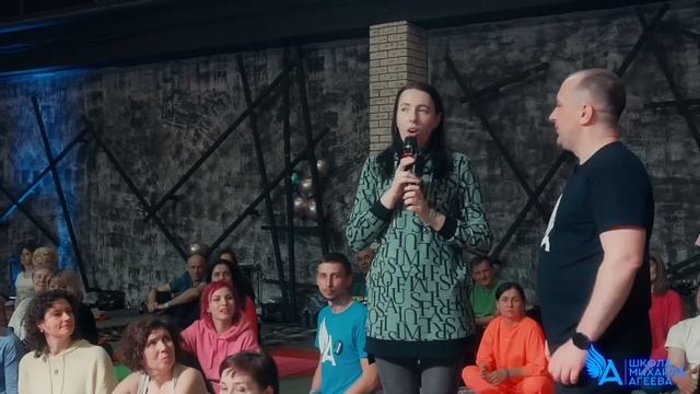 СВИДЕТЕЛЬСТВА С СЕМИНАРА МИХАИЛА АГЕЕВА (Апрель, 2022) смотреть онлайн