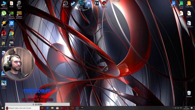 ПАБГ лайт стрим ★ Топы #НаЛайте ★ Стрим /PUBG Lite / ПУБГ лайт / ПАБГ лайт смотреть онлайн
