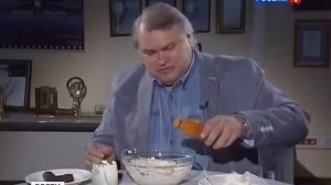 Аркадий Мамонтов Осторожно еда