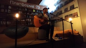 Алексей Вдовин-Собачика (стихи-Александр Курбатов) Вологда 01/03/24