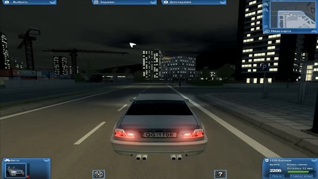 Супер обзор Police Force