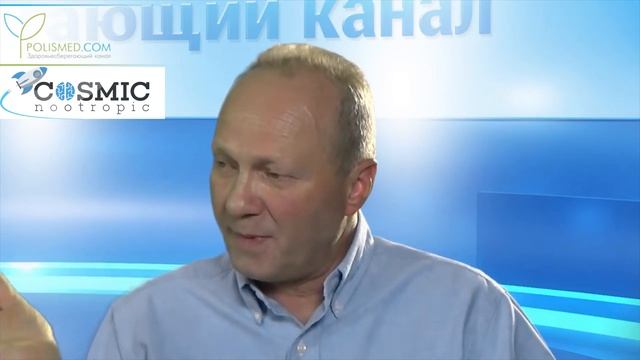 Doctor's Review of Cavinton смотреть онлайн