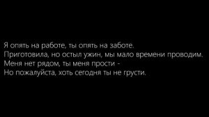 HammAli & Navai   Хочешь, я к тебе приеду 2017 Lyrics #рек #подпишись