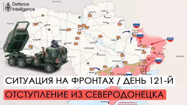 Скоро Саммит Большой Семёрки! Что там будет? смотреть онлайн