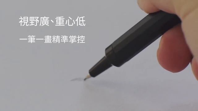 Механический карандаш HMM pencil смотреть онлайн