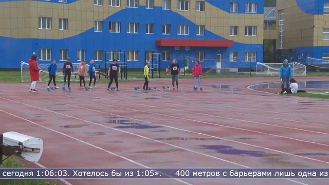 10.06.2022 На Сахалине разыграли региональный кубок по лёгкой атлетике смотреть онлайн