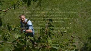 Работа в саду высоторезом Gardena StarCut