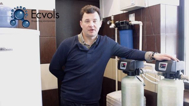 Производитель систем водоочистки Ecvols смотреть онлайн