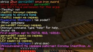 lets play minecraft (5 часть)