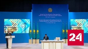 В Казахстане арестован скандальный блогер-русофоб - Россия 24