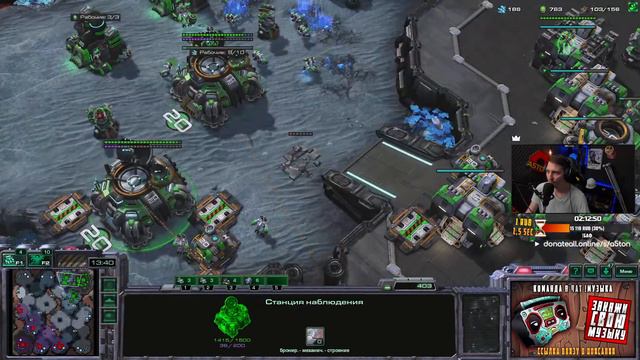 СИЛА СТРАТЕГИИ КАК ПОБЕЖДАТЬ? | TERRAN STARCRAFT 2