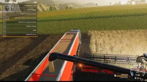 Farming Simulator 19  по маХ настройкам!!!!!!!!!