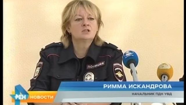 БРИФИНГ УВД смотреть онлайн