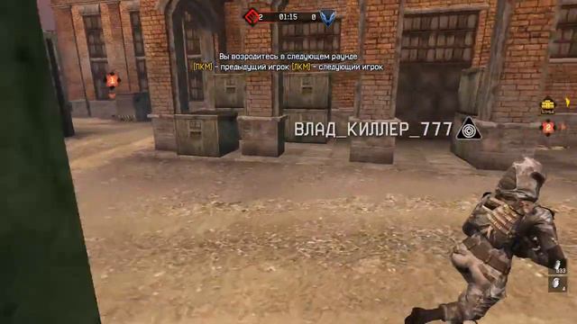 _Астерия_ VS. _-Дети_РСФСР-_ /// Clan_War Warface (Альфа) смотреть онлайн